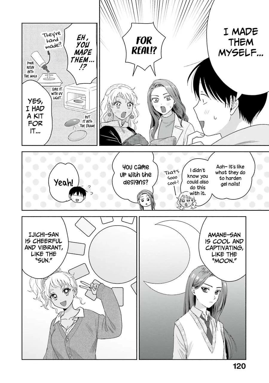 Otaku ni Yasashii Gal wa Inai!? Chapter 44 page 3 - 