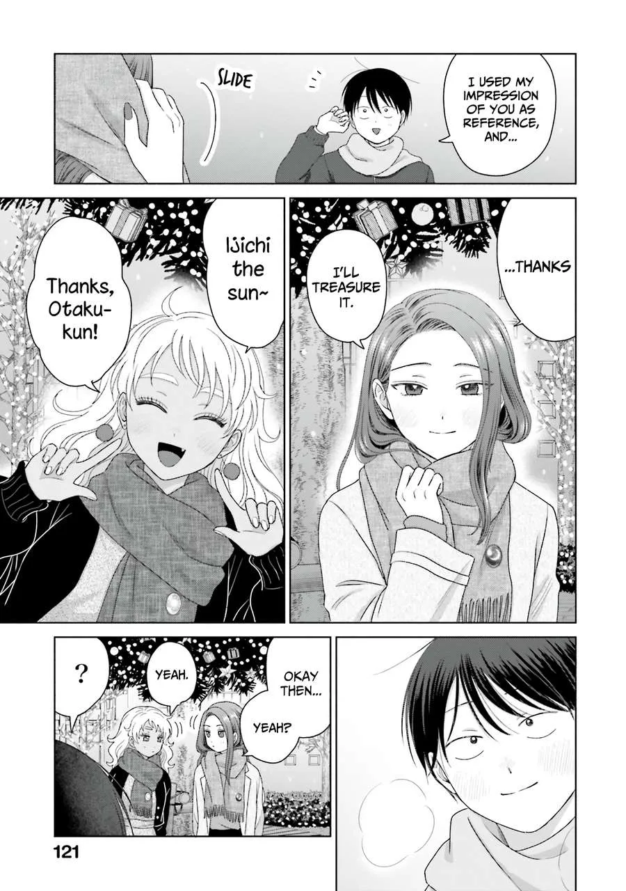 Otaku ni Yasashii Gal wa Inai!? Chapter 44 page 4 - 
