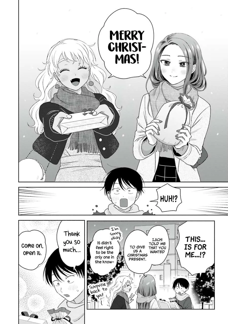 Otaku ni Yasashii Gal wa Inai!? Chapter 44 page 5 - 