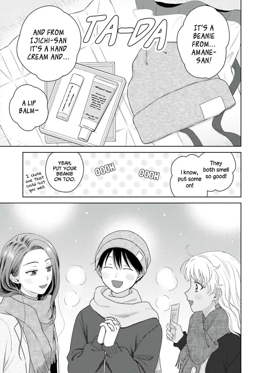 Otaku ni Yasashii Gal wa Inai!? Chapter 44 page 6 - 