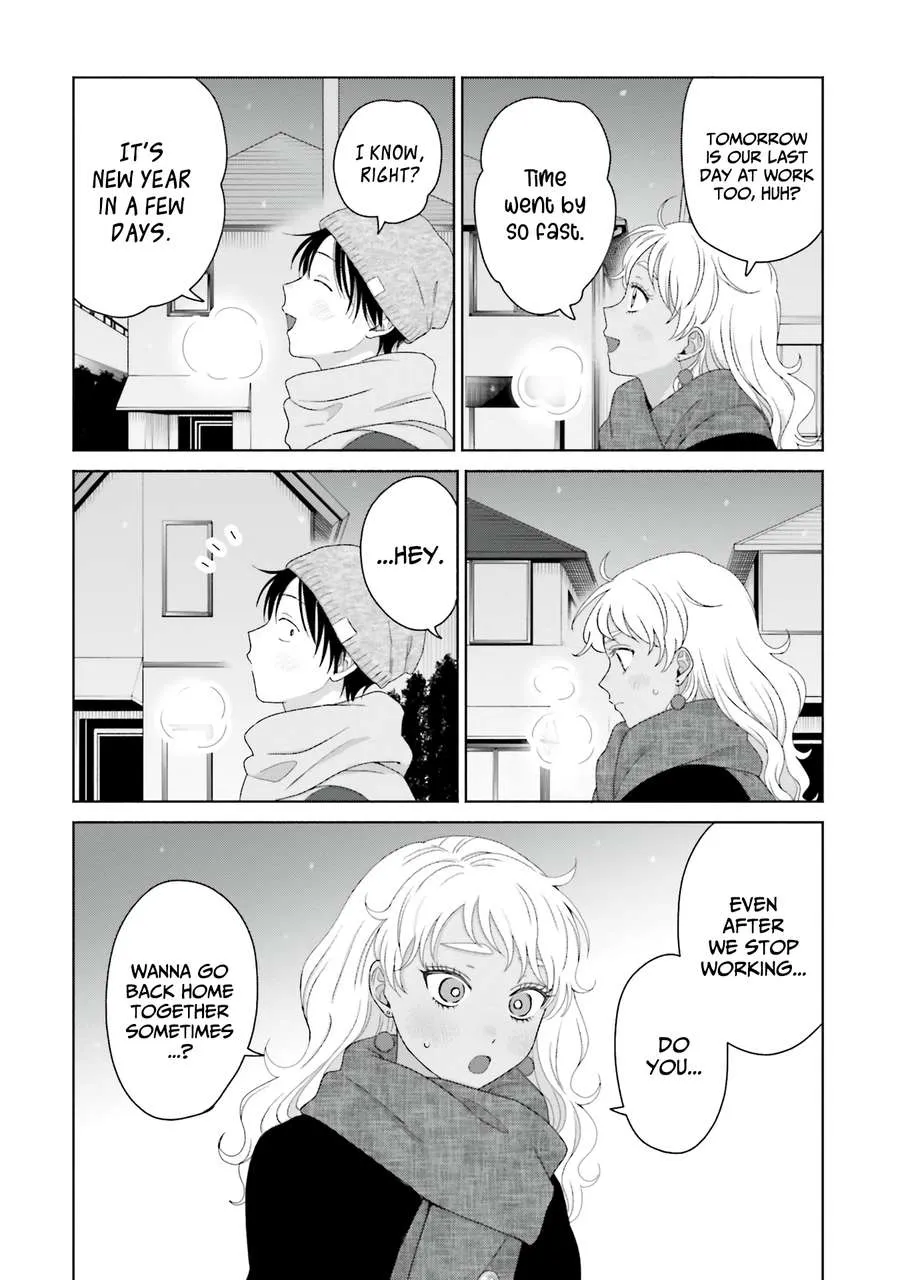Otaku ni Yasashii Gal wa Inai!? Chapter 44 page 9 - 