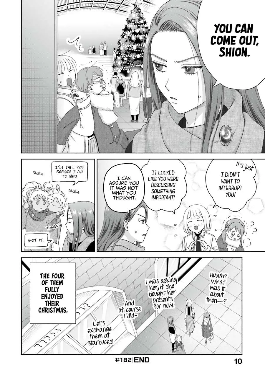 Otaku ni Yasashii Gal wa Inai!? Chapter 45 page 12 - 