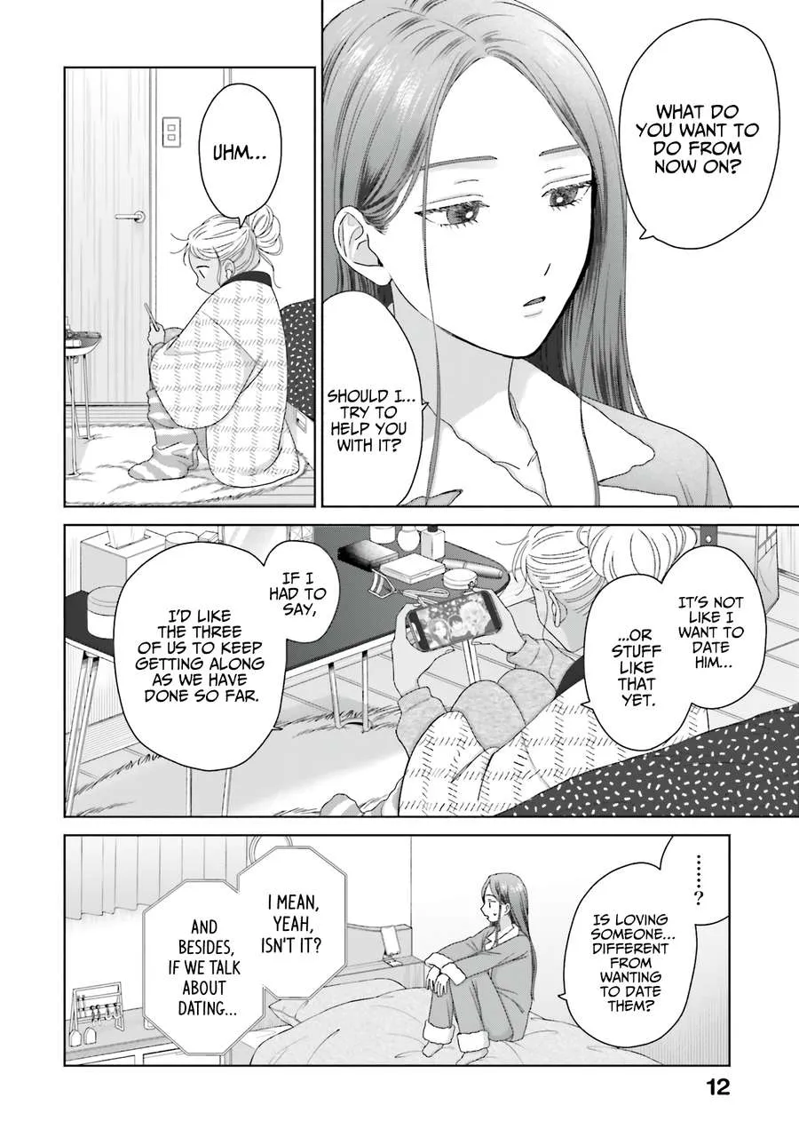 Otaku ni Yasashii Gal wa Inai!? Chapter 45 page 14 - 