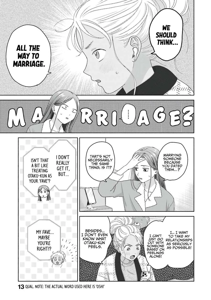 Otaku ni Yasashii Gal wa Inai!? Chapter 45 page 15 - 