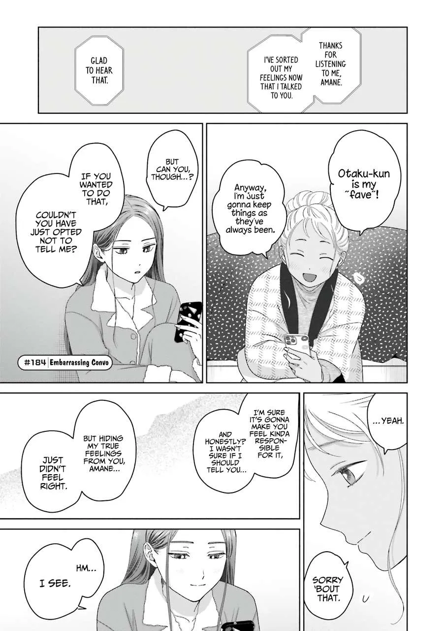 Otaku ni Yasashii Gal wa Inai!? Chapter 45 page 17 - 