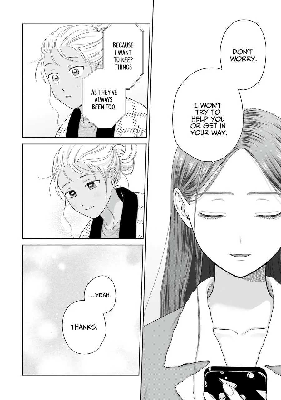 Otaku ni Yasashii Gal wa Inai!? Chapter 45 page 18 - 