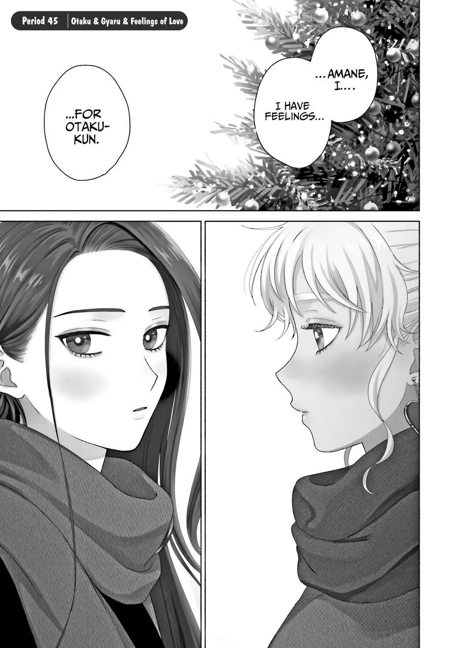 Otaku ni Yasashii Gal wa Inai!? Chapter 45 page 8 - 