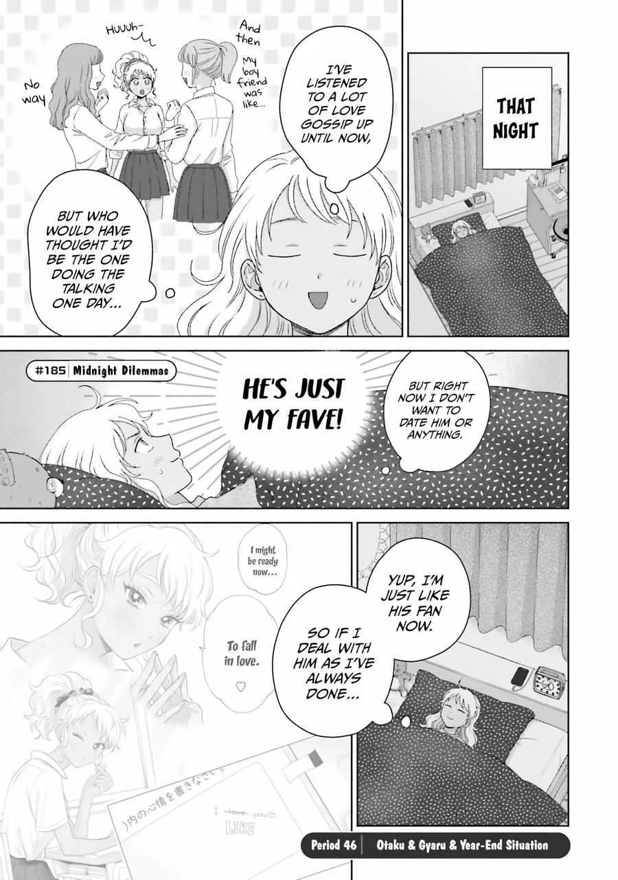Otaku ni Yasashii Gal wa Inai!? Chapter 46 page 2 - 