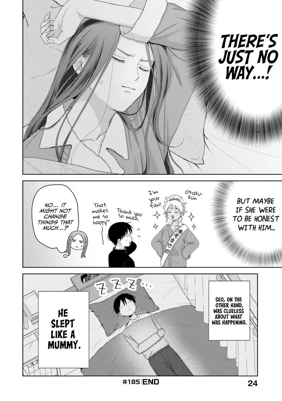 Otaku ni Yasashii Gal wa Inai!? Chapter 46 page 5 - 
