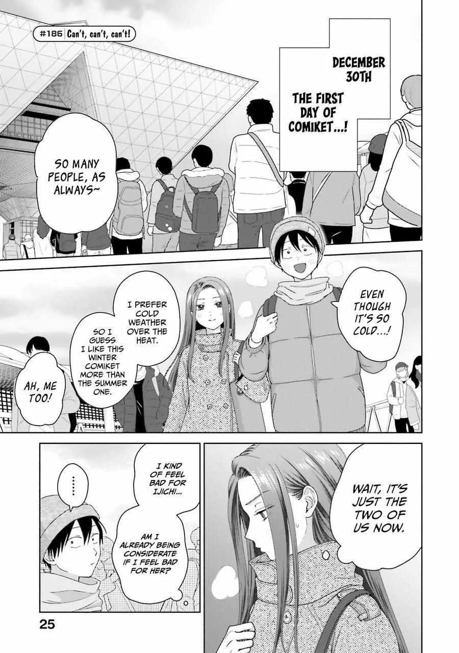 Otaku ni Yasashii Gal wa Inai!? Chapter 46 page 6 - 