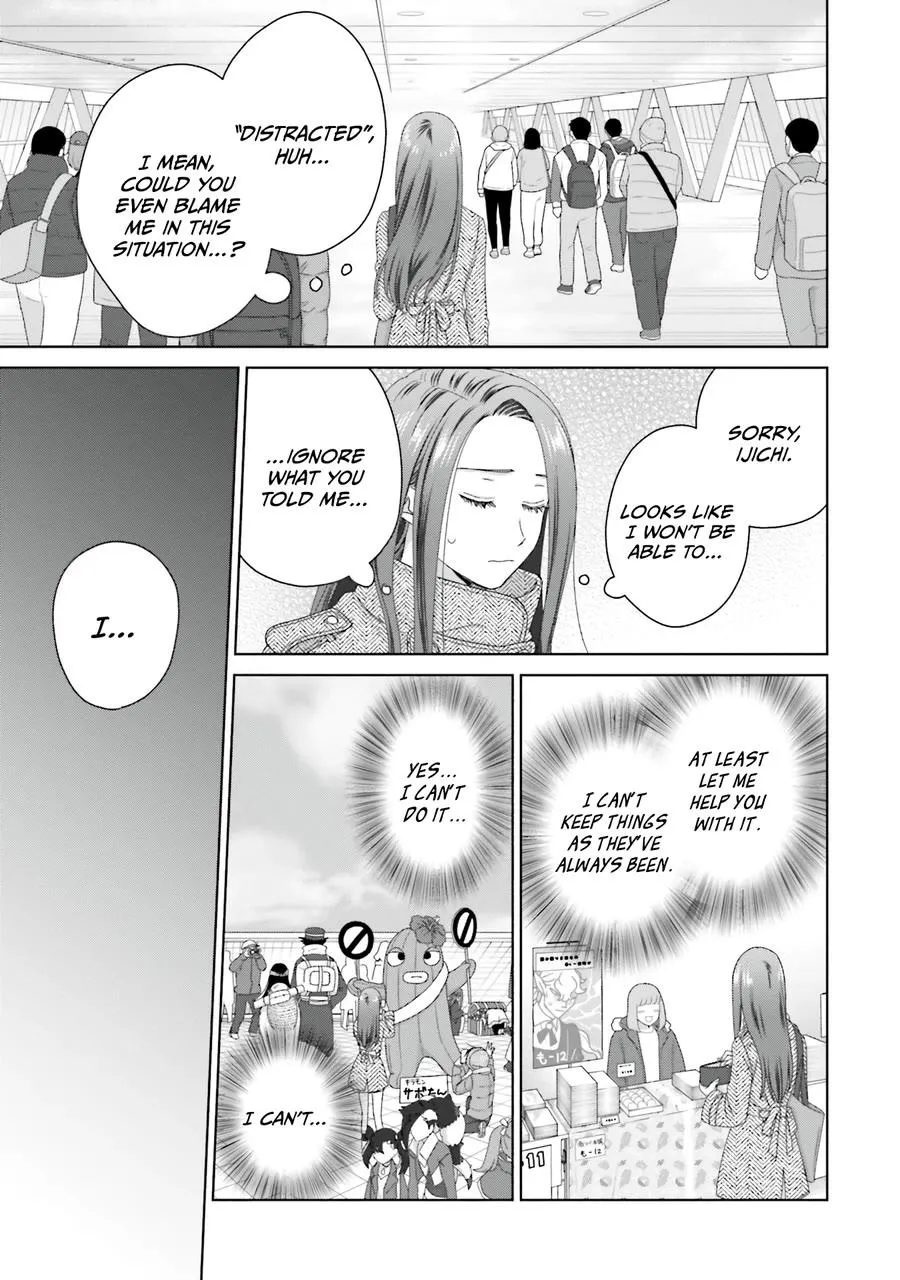 Otaku ni Yasashii Gal wa Inai!? Chapter 46 page 8 - 