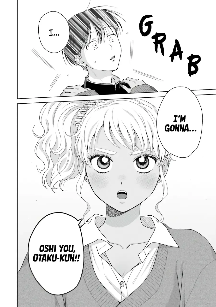 Otaku ni Yasashii Gal wa Inai!? Chapter 47.1 page 14 - 