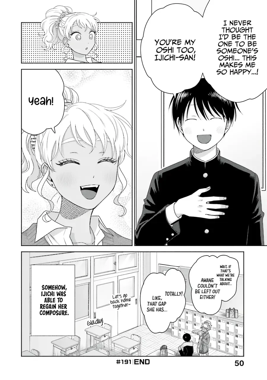 Otaku ni Yasashii Gal wa Inai!? Chapter 47.1 page 16 - 