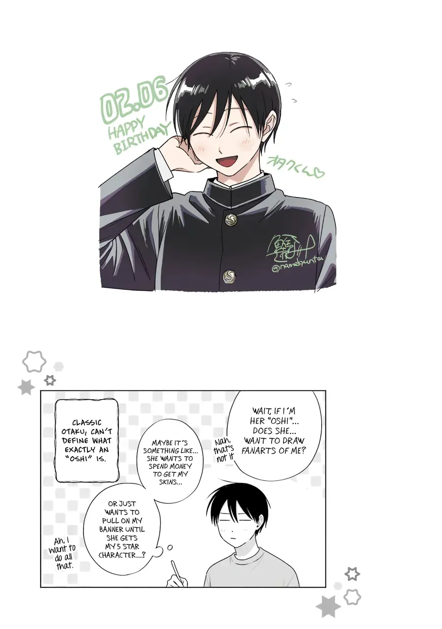 Otaku ni Yasashii Gal wa Inai!? Chapter 47.1 page 17 - 