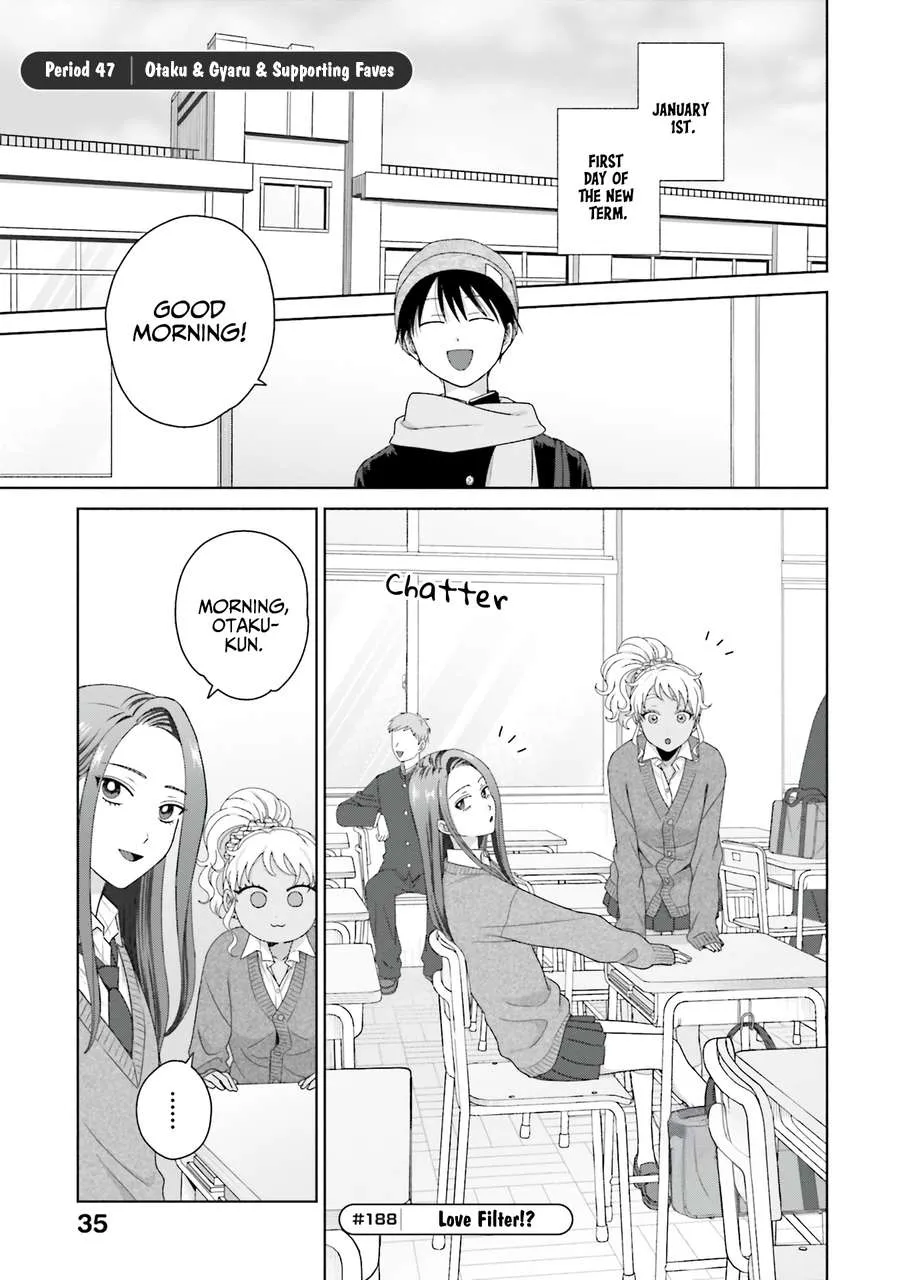 Otaku ni Yasashii Gal wa Inai!? Chapter 47 page 2 - 