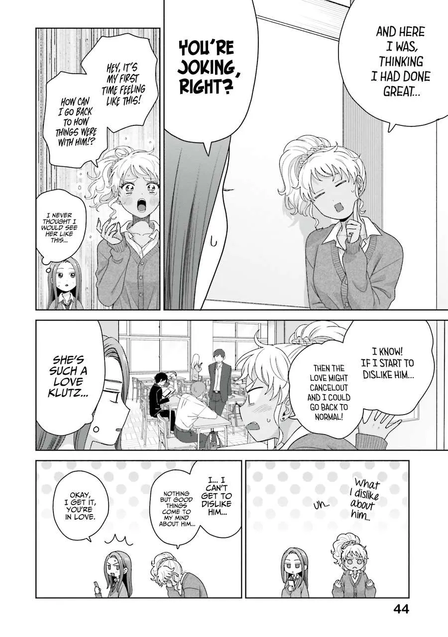Otaku ni Yasashii Gal wa Inai!? Chapter 47 page 11 - 