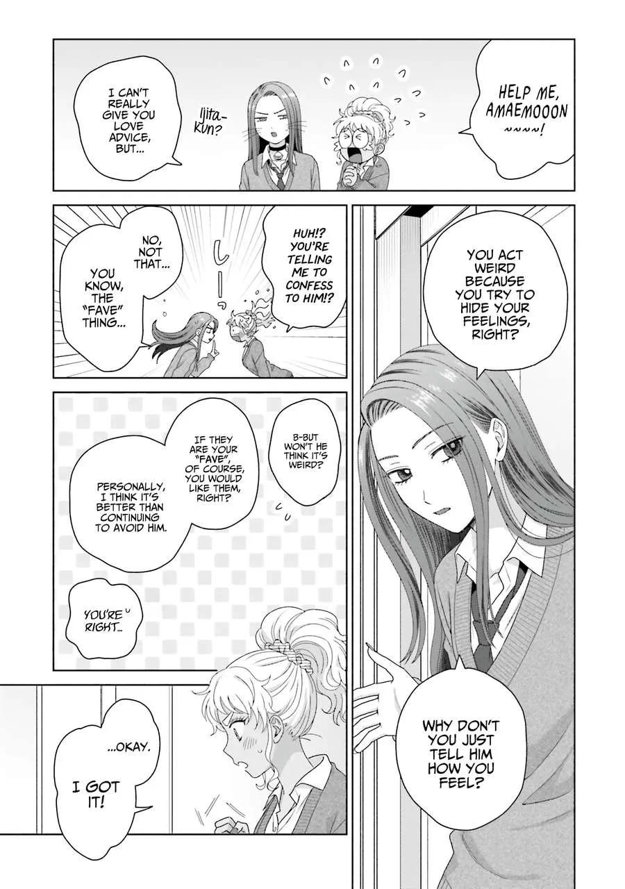Otaku ni Yasashii Gal wa Inai!? Chapter 47 page 12 - 
