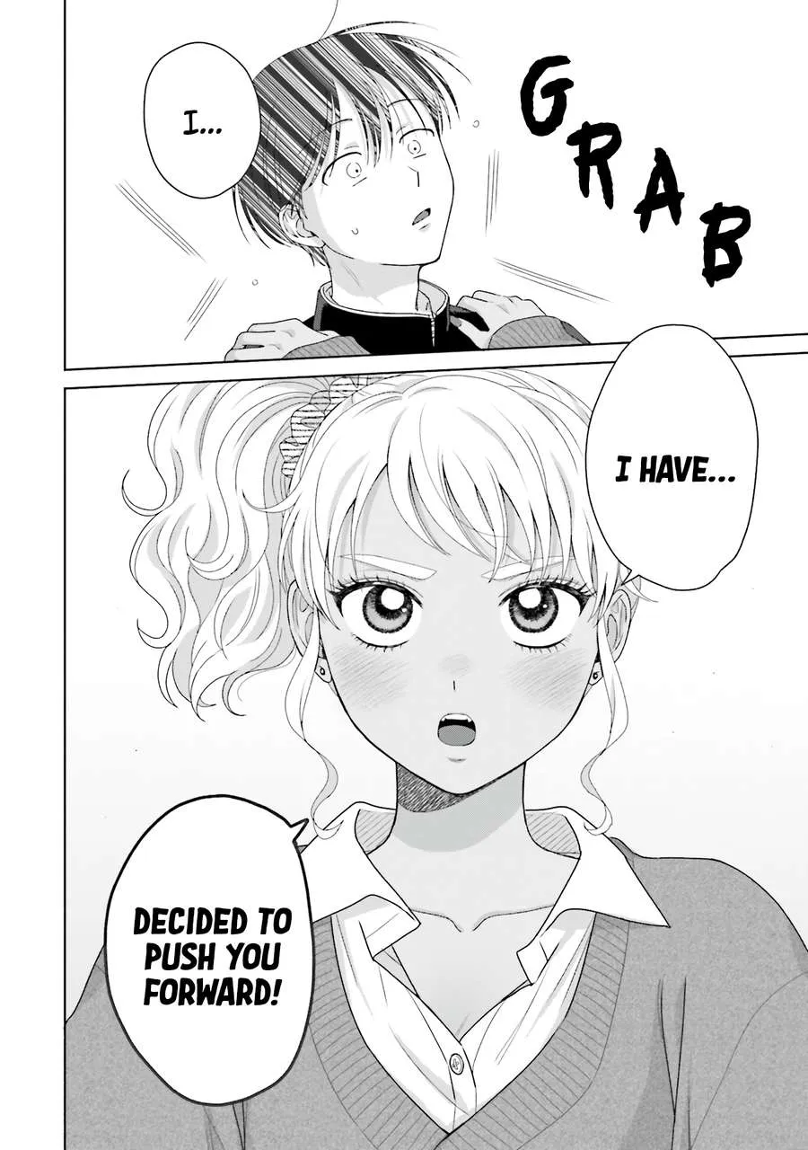 Otaku ni Yasashii Gal wa Inai!? Chapter 47 page 15 - 