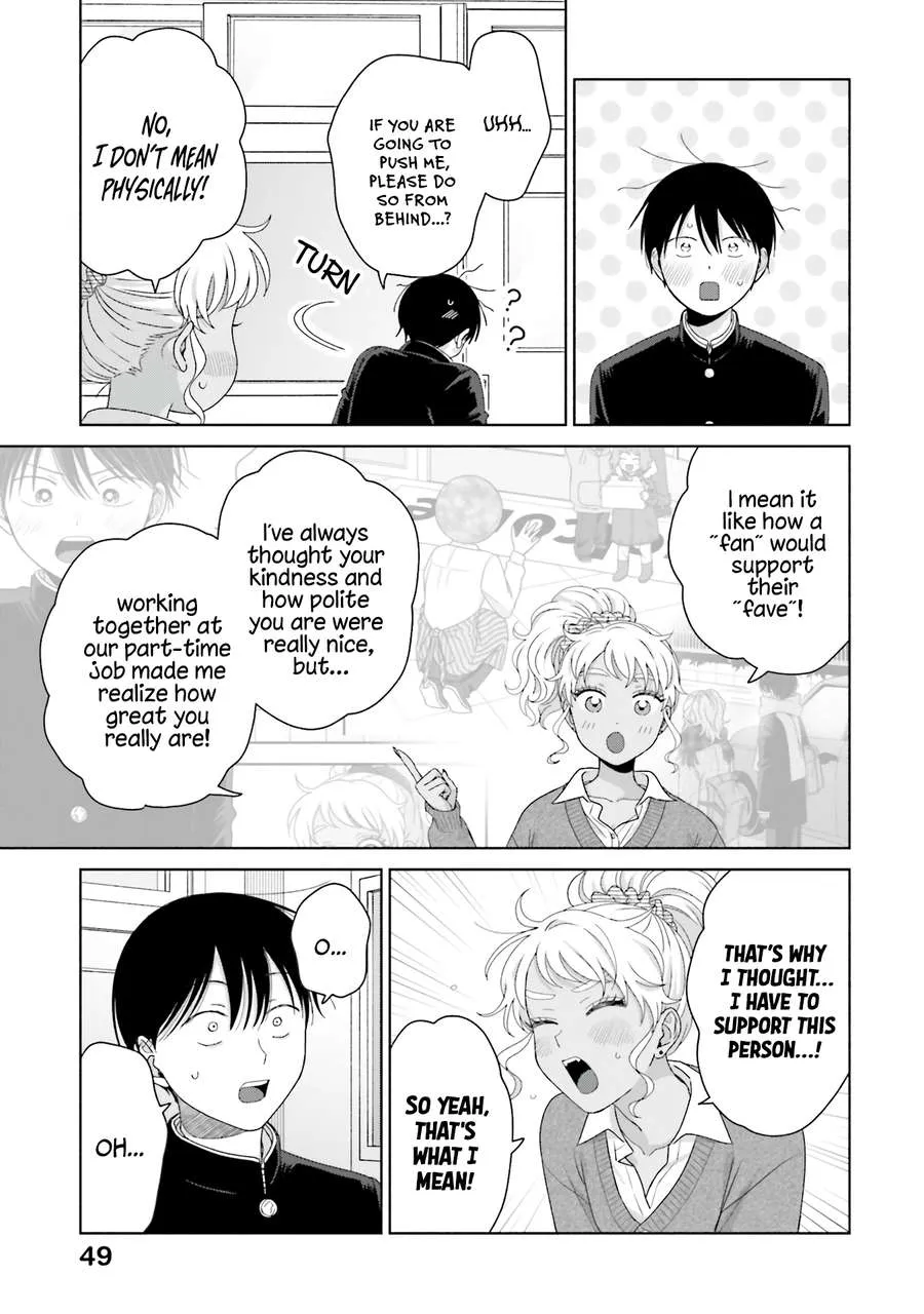 Otaku ni Yasashii Gal wa Inai!? Chapter 47 page 16 - 