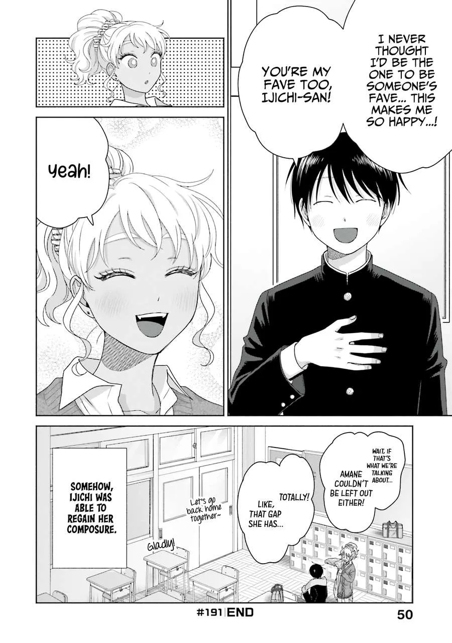 Otaku ni Yasashii Gal wa Inai!? Chapter 47 page 17 - 