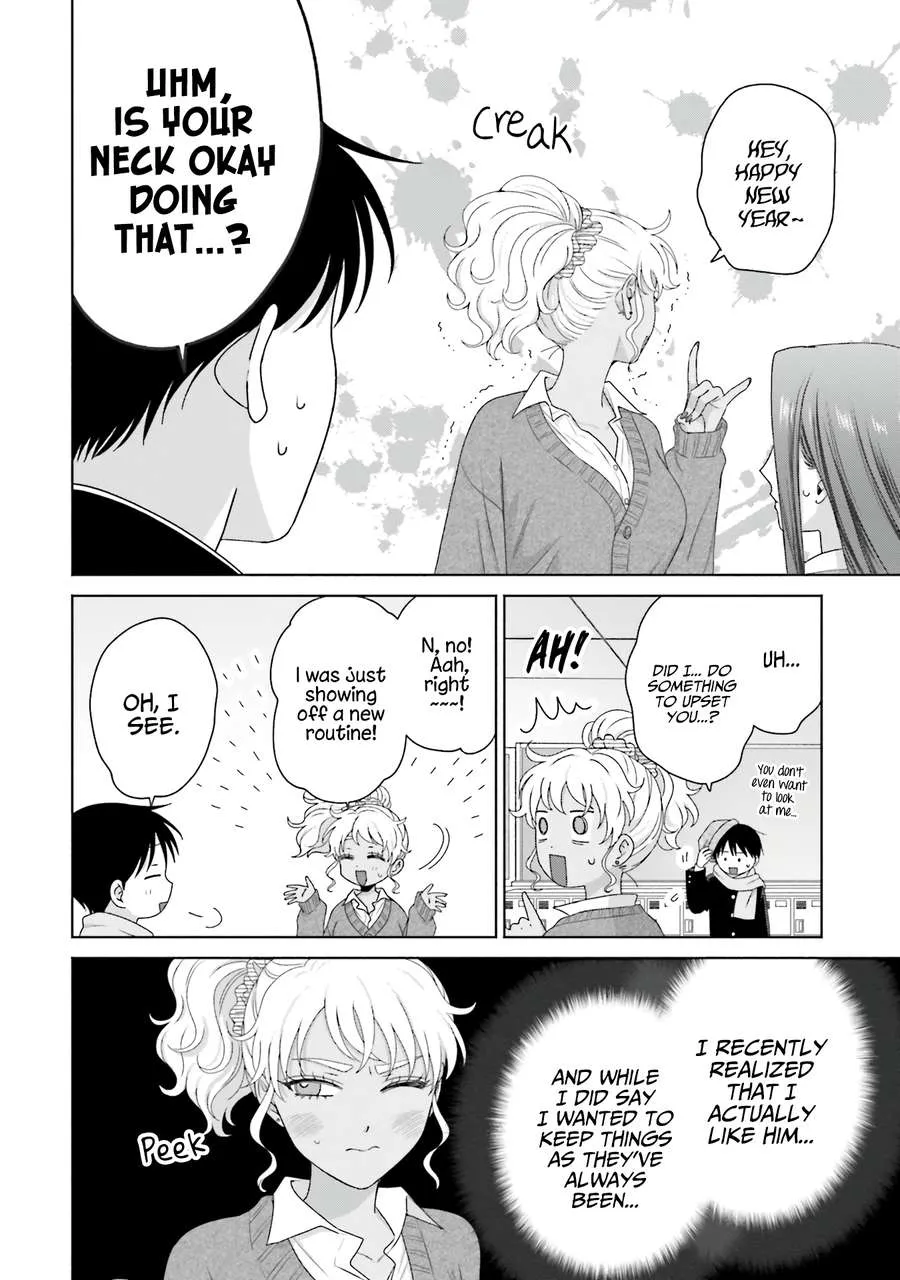 Otaku ni Yasashii Gal wa Inai!? Chapter 47 page 3 - 