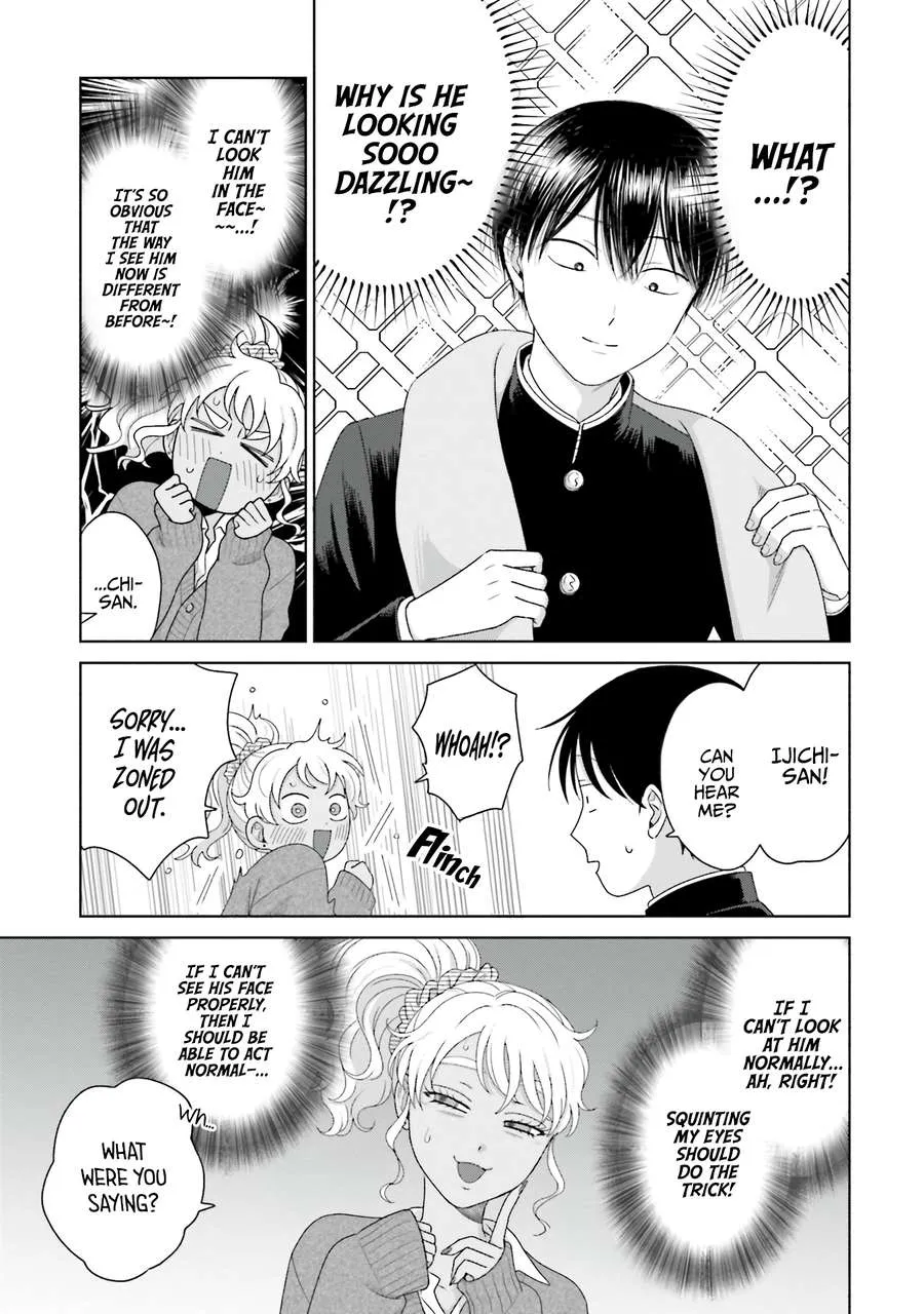 Otaku ni Yasashii Gal wa Inai!? Chapter 47 page 4 - 