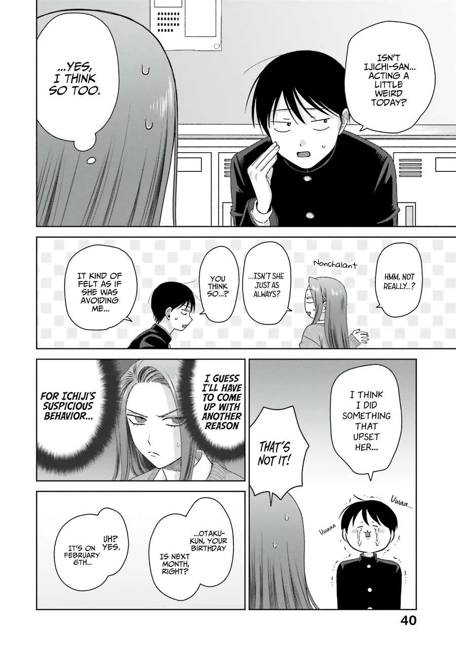 Otaku ni Yasashii Gal wa Inai!? Chapter 47 page 7 - 