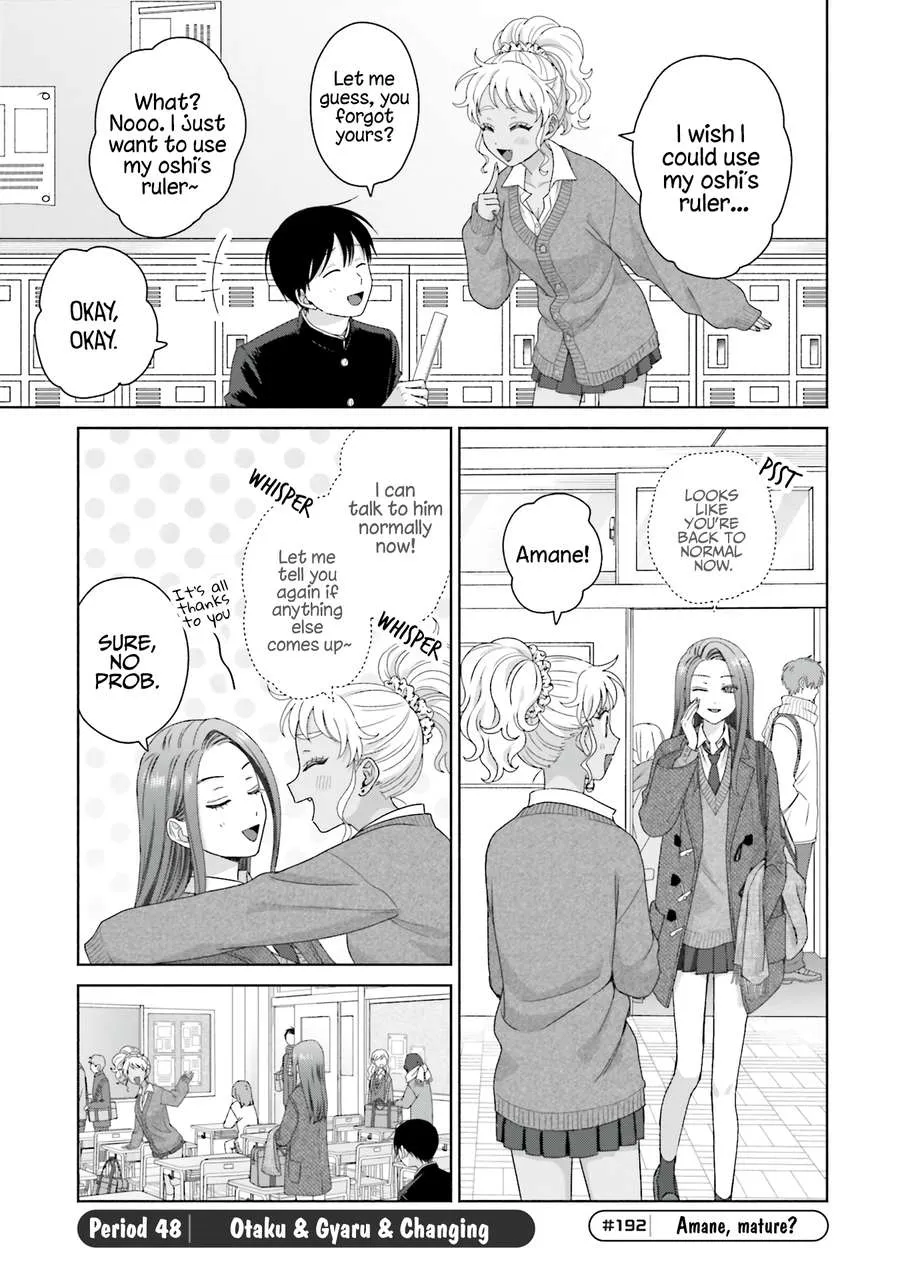 Otaku ni Yasashii Gal wa Inai!? Chapter 48 page 1 - 