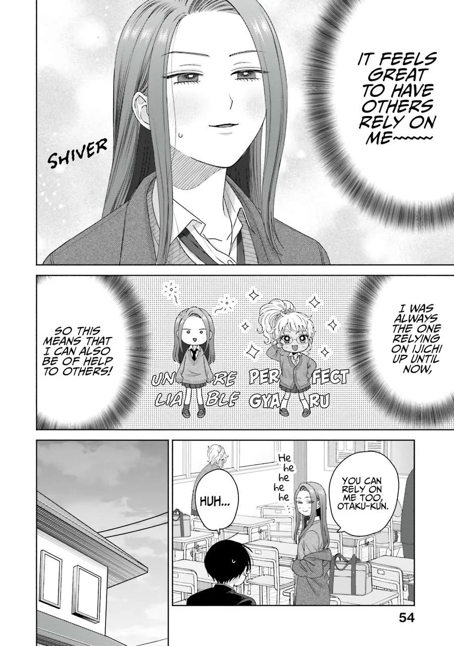 Otaku ni Yasashii Gal wa Inai!? Chapter 48 page 2 - 