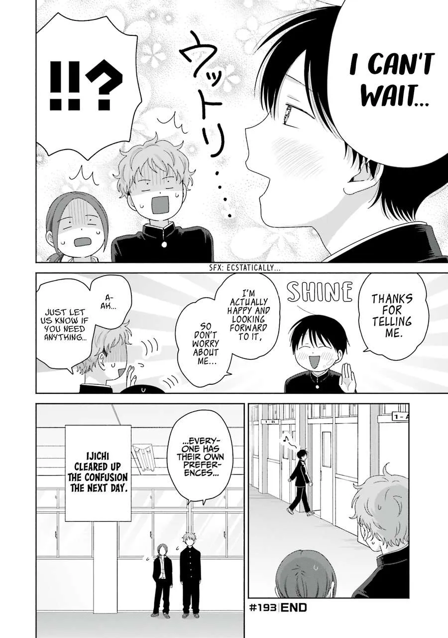 Otaku ni Yasashii Gal wa Inai!? Chapter 48 page 8 - 