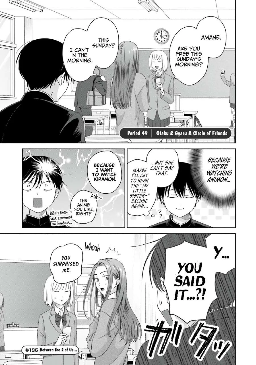 Otaku ni Yasashii Gal wa Inai!? Chapter 49 page 2 - 