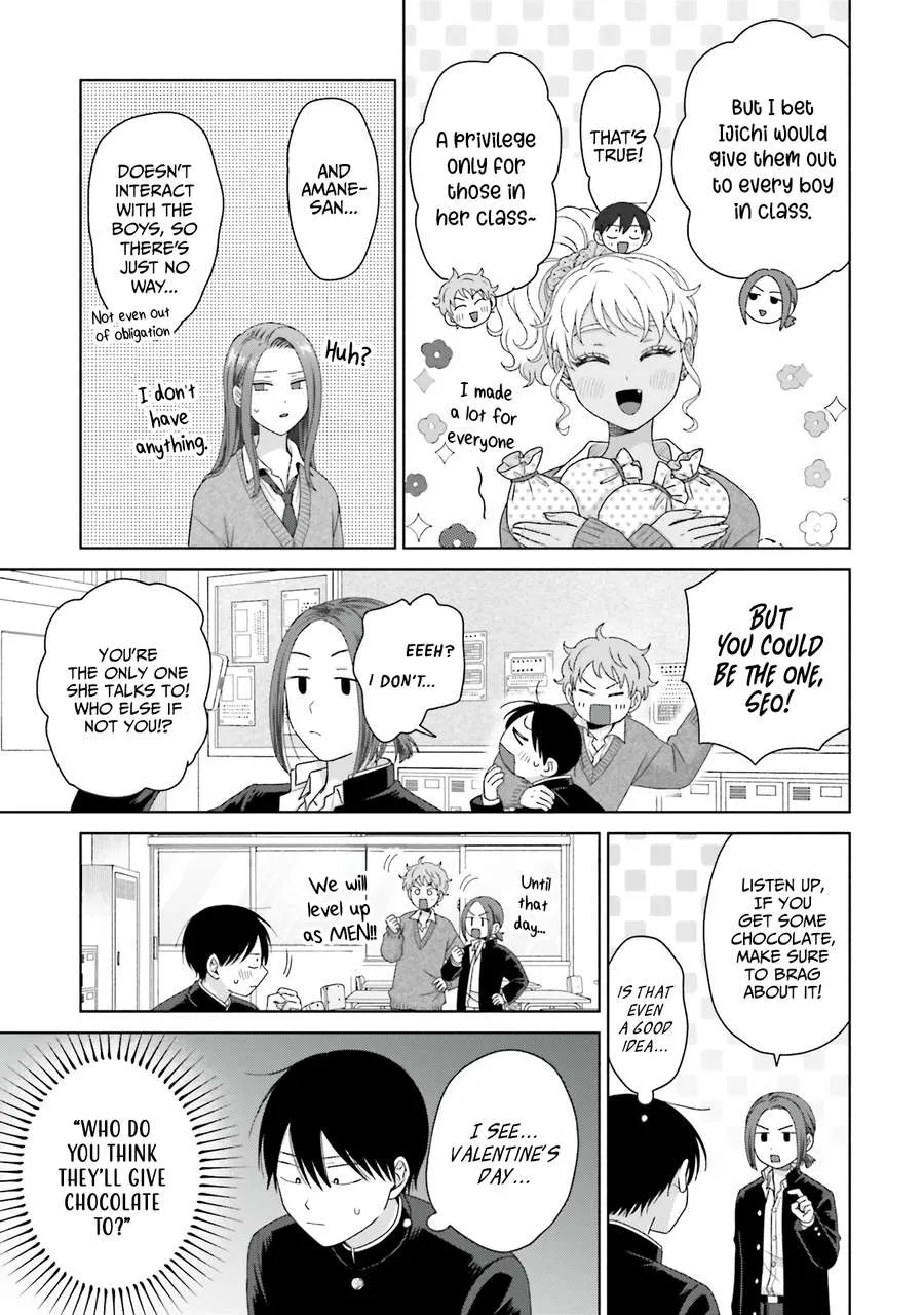 Otaku ni Yasashii Gal wa Inai!? Chapter 49 page 12 - 