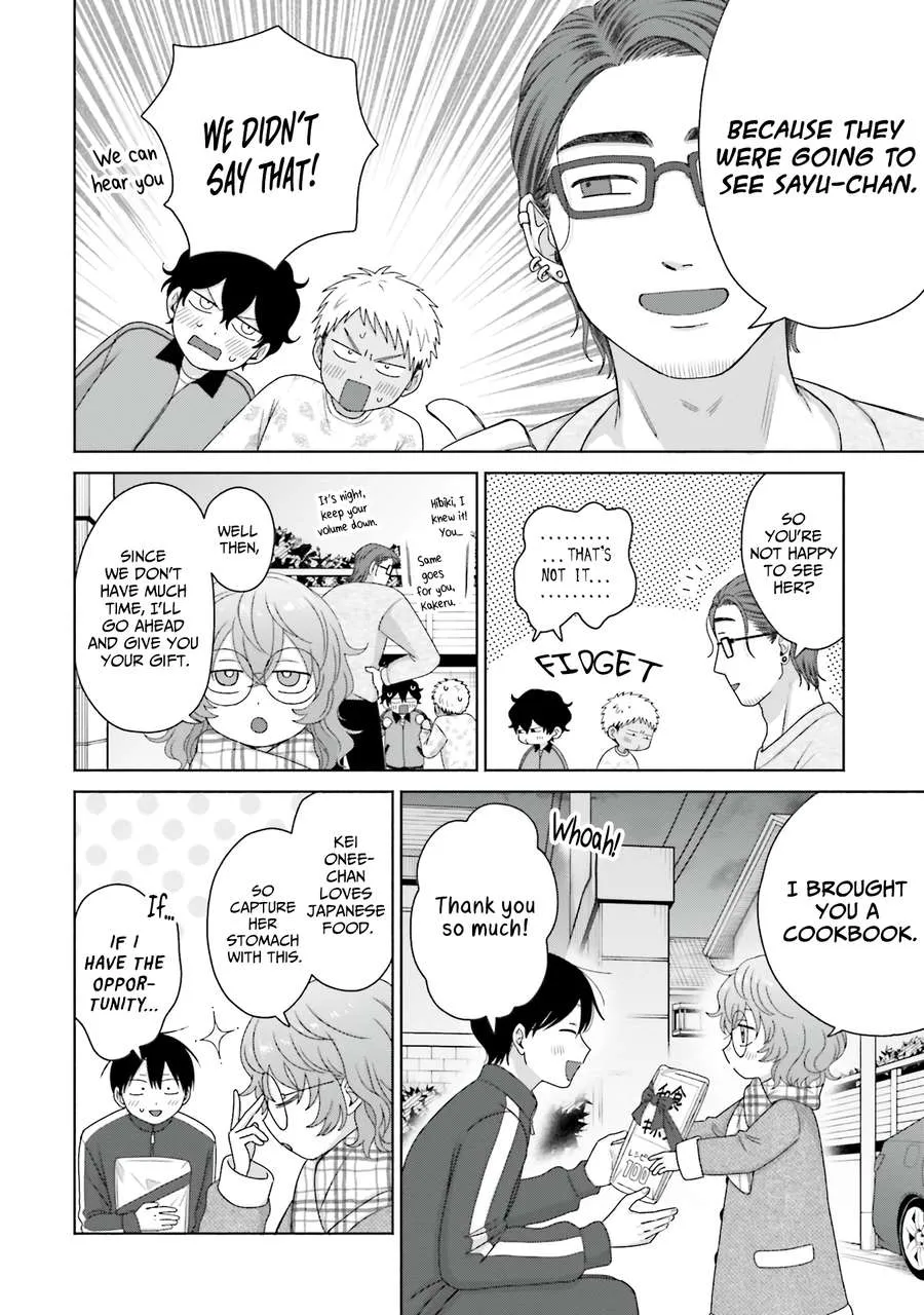 Otaku ni Yasashii Gal wa Inai!? Chapter 49 page 15 - 