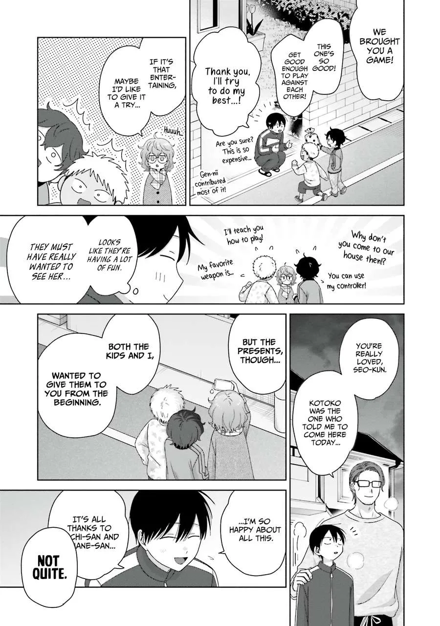 Otaku ni Yasashii Gal wa Inai!? Chapter 49 page 16 - 