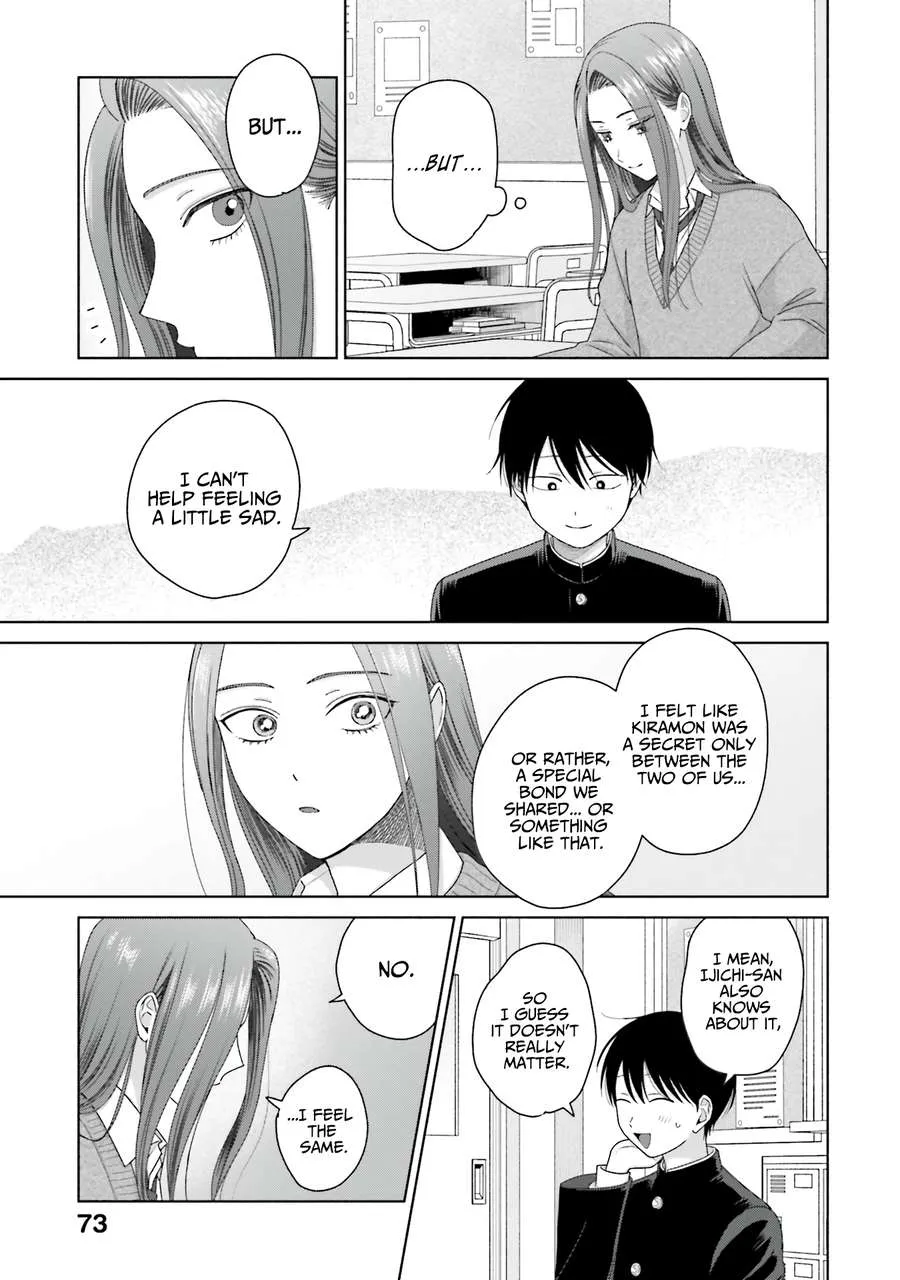 Otaku ni Yasashii Gal wa Inai!? Chapter 49 page 4 - 