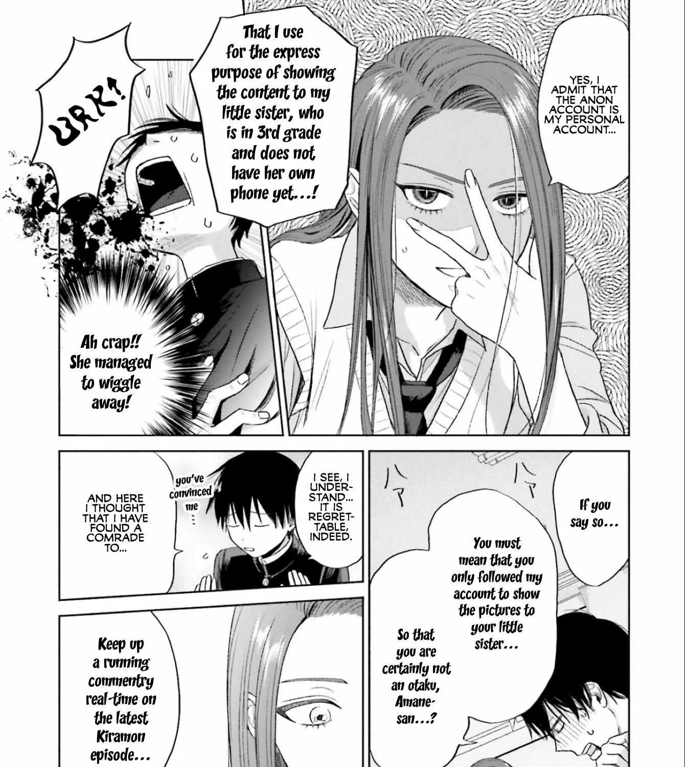 Otaku ni Yasashii Gal wa Inai!? Chapter 5 page 13 - 
