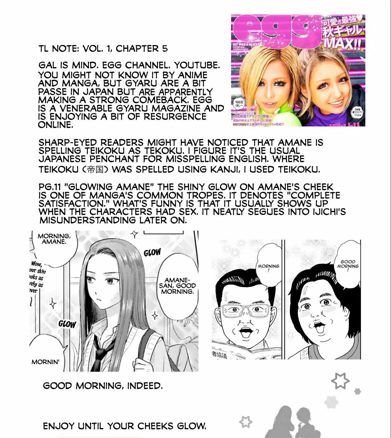 Otaku ni Yasashii Gal wa Inai!? Chapter 5 page 45 - 