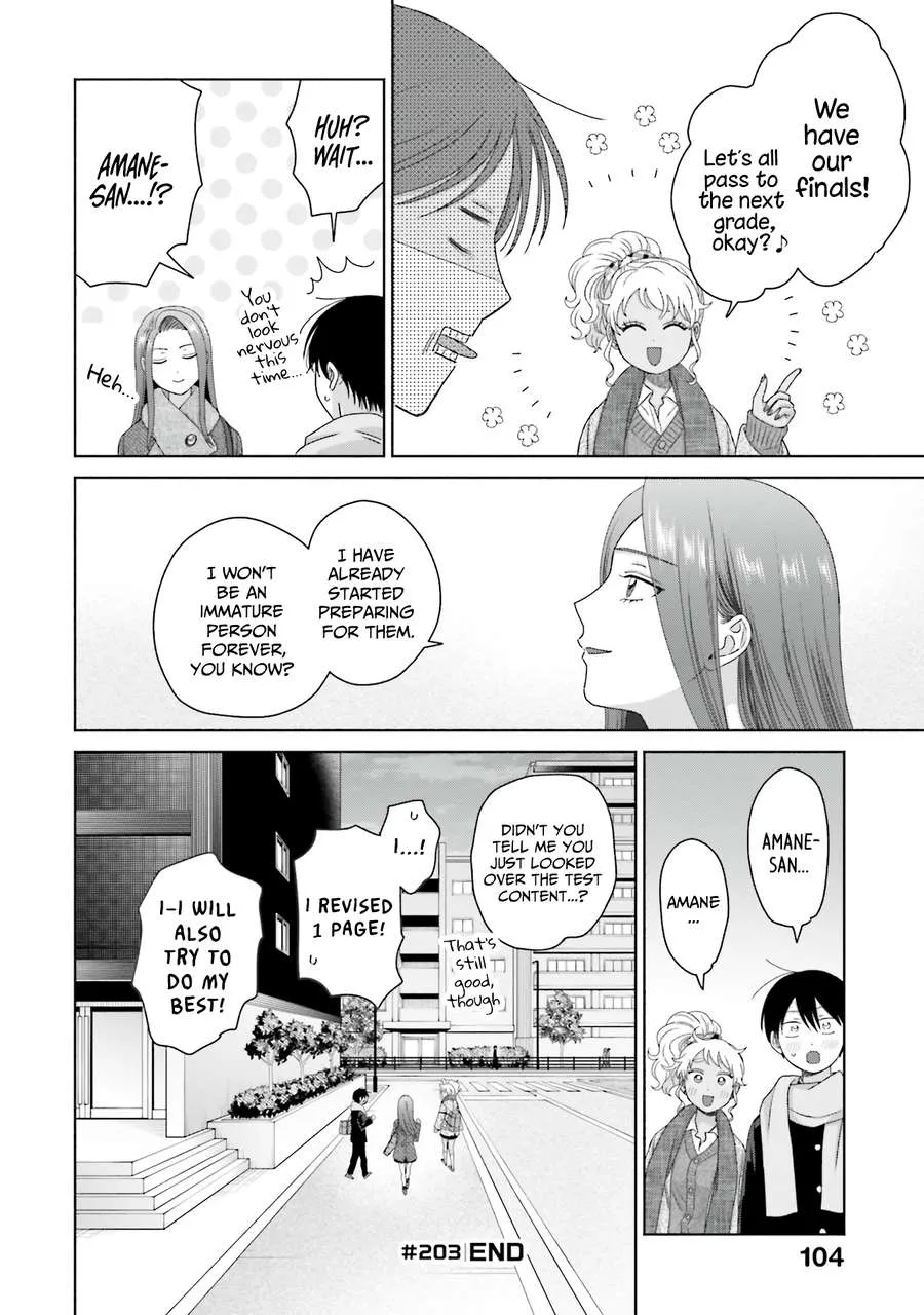 Otaku ni Yasashii Gal wa Inai!? Chapter 50 page 17 - 