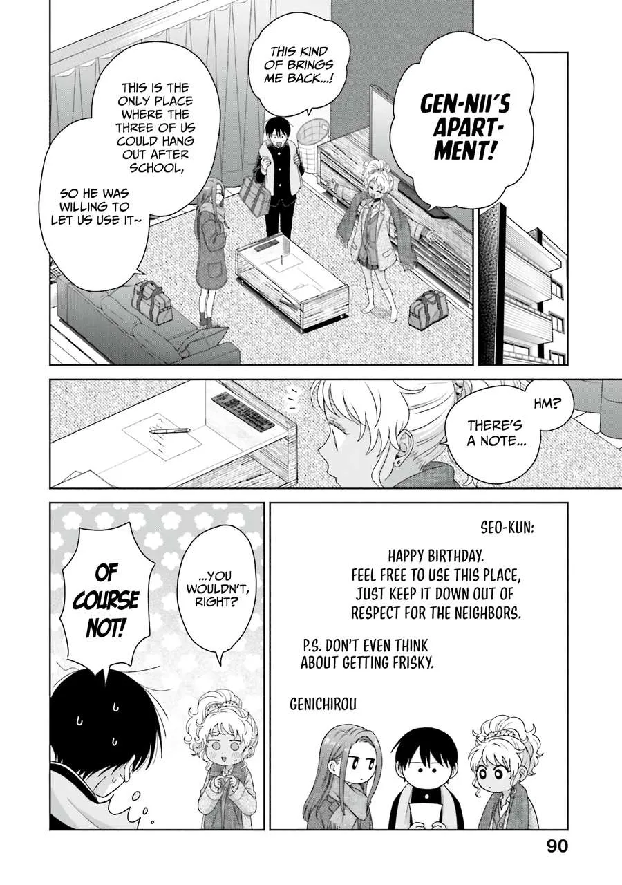 Otaku ni Yasashii Gal wa Inai!? Chapter 50 page 3 - 