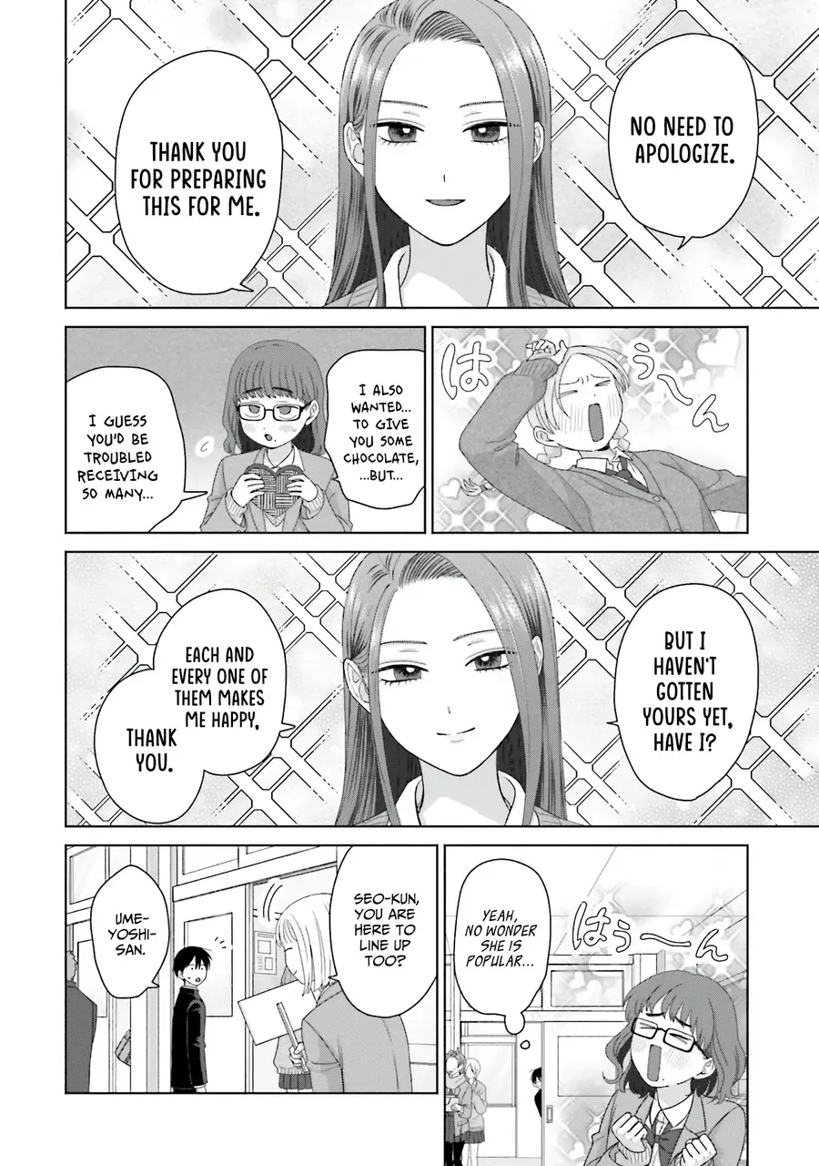 Otaku ni Yasashii Gal wa Inai!? Chapter 51 page 12 - 