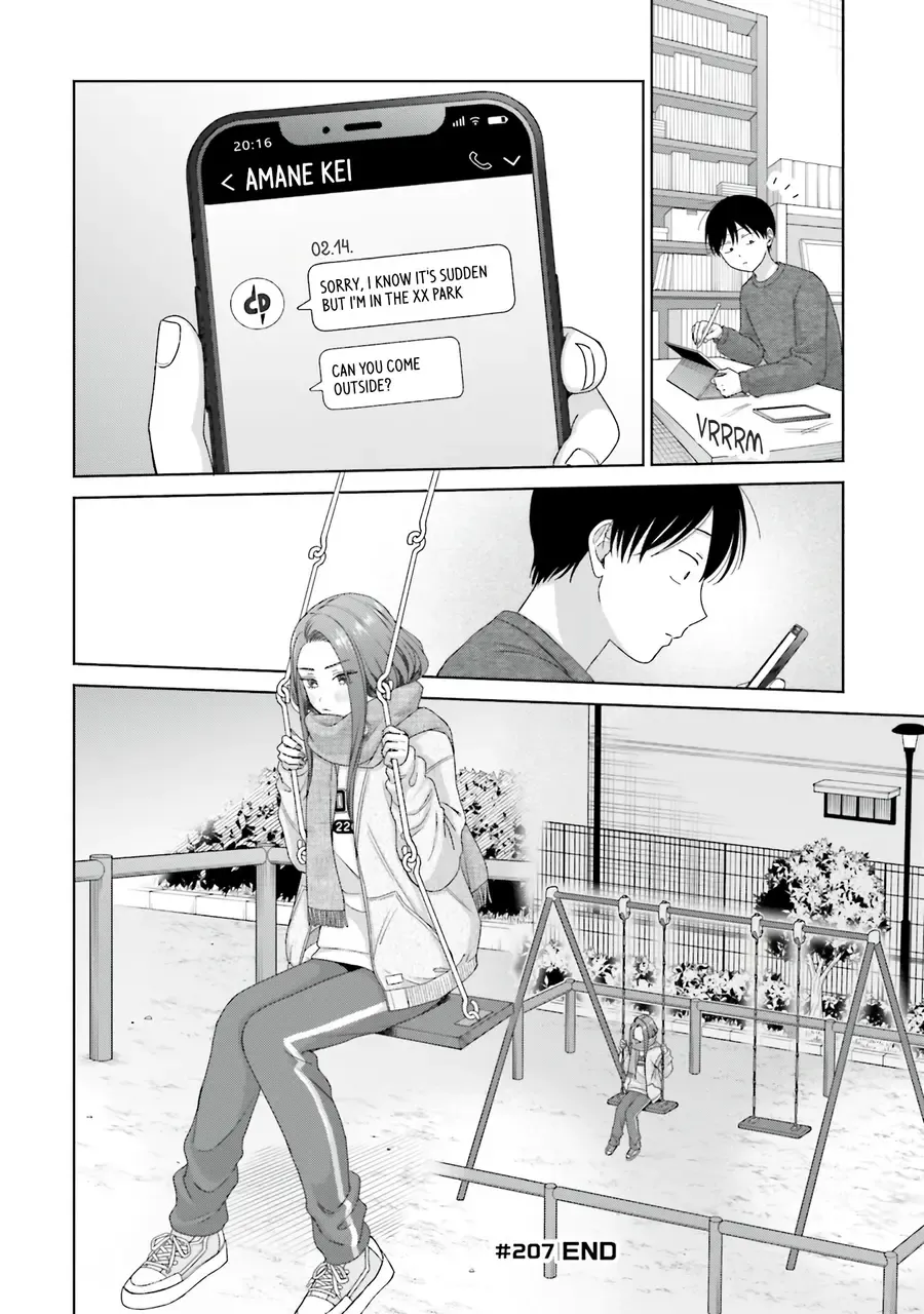 Otaku ni Yasashii Gal wa Inai!? Chapter 51 page 18 - 