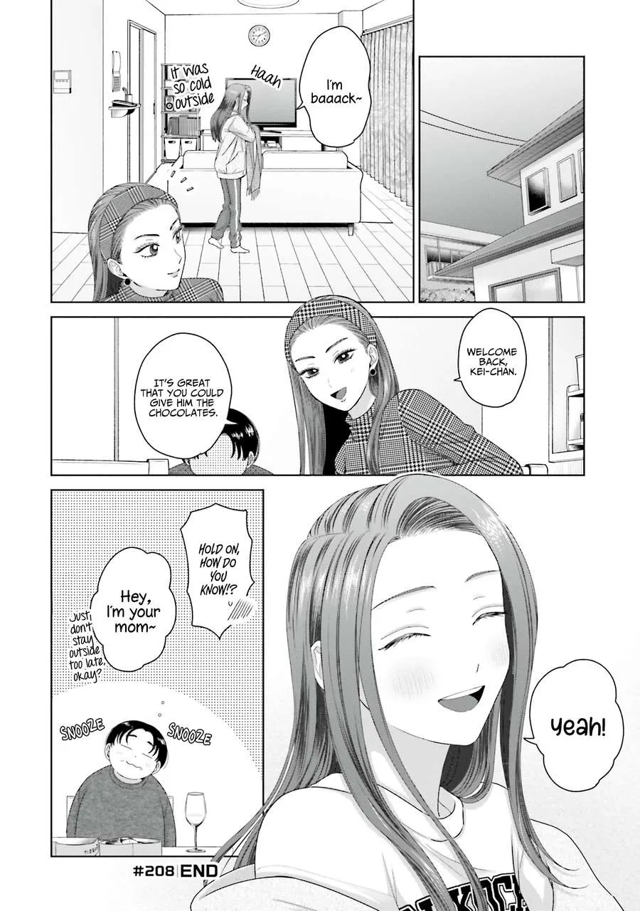 Otaku ni Yasashii Gal wa Inai!? Chapter 52 page 11 - 