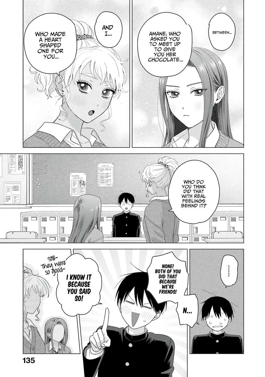 Otaku ni Yasashii Gal wa Inai!? Chapter 52 page 14 - 