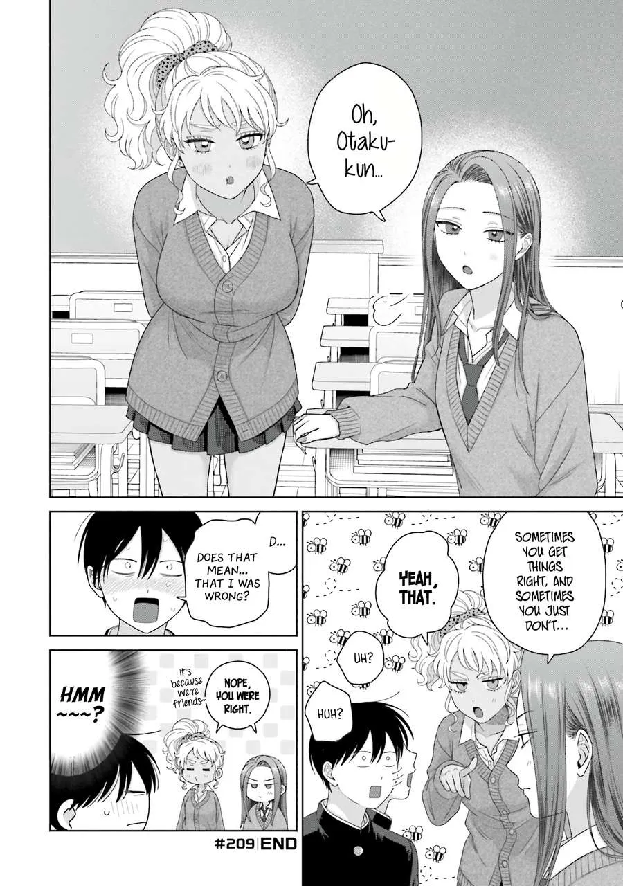 Otaku ni Yasashii Gal wa Inai!? Chapter 52 page 15 - 