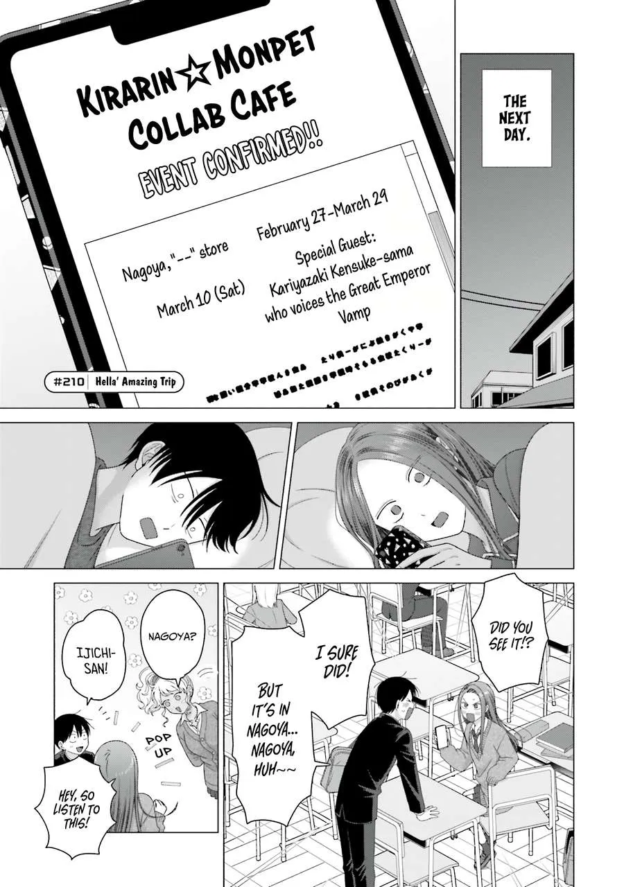 Otaku ni Yasashii Gal wa Inai!? Chapter 52 page 16 - 