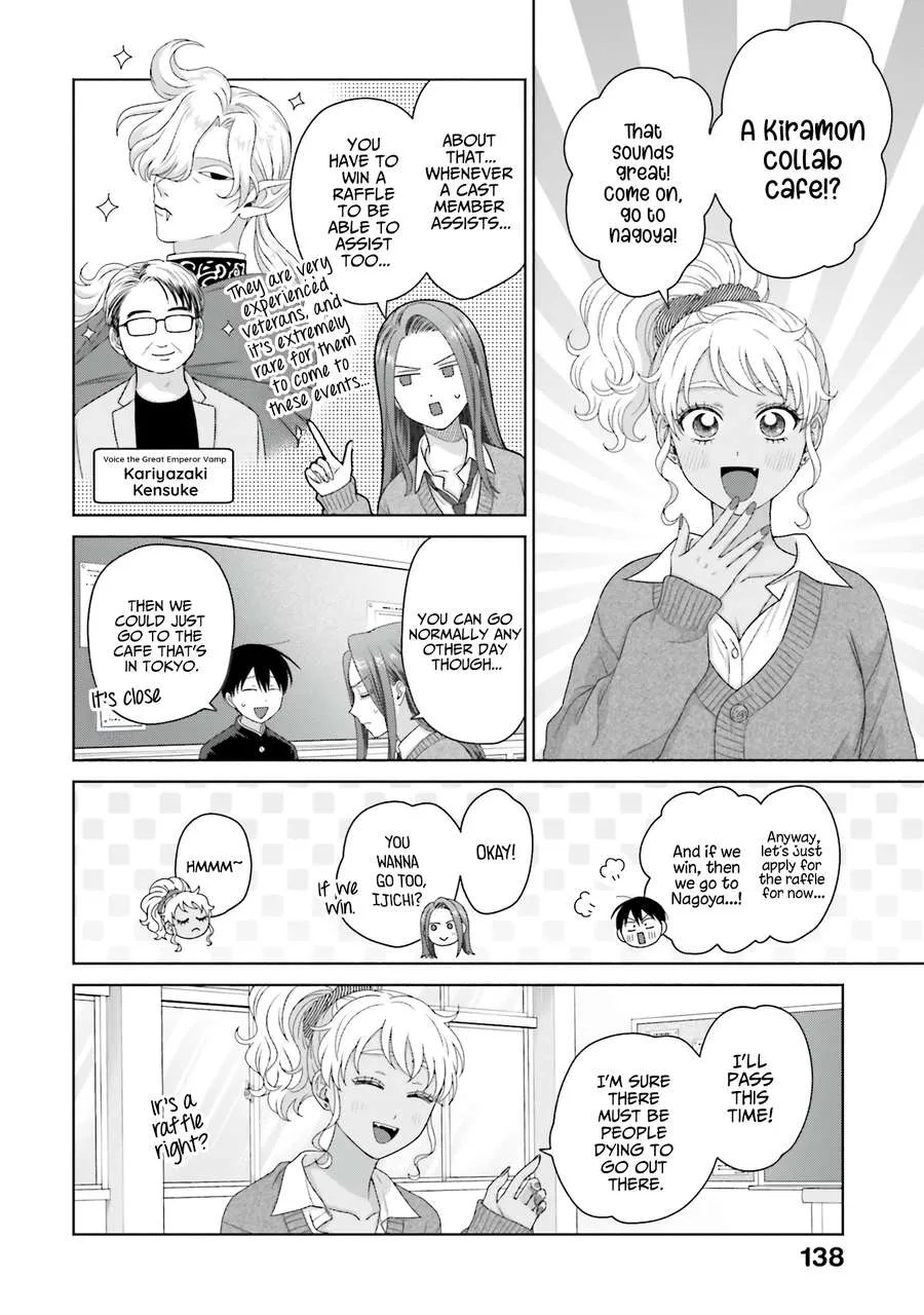 Otaku ni Yasashii Gal wa Inai!? Chapter 52 page 17 - 