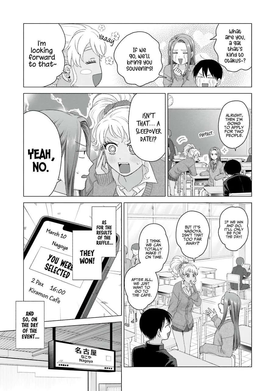 Otaku ni Yasashii Gal wa Inai!? Chapter 52 page 18 - 