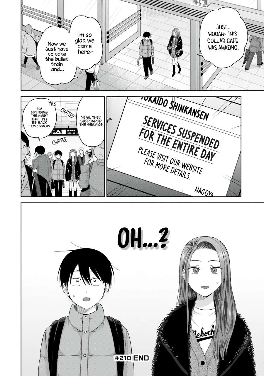 Otaku ni Yasashii Gal wa Inai!? Chapter 52 page 19 - 