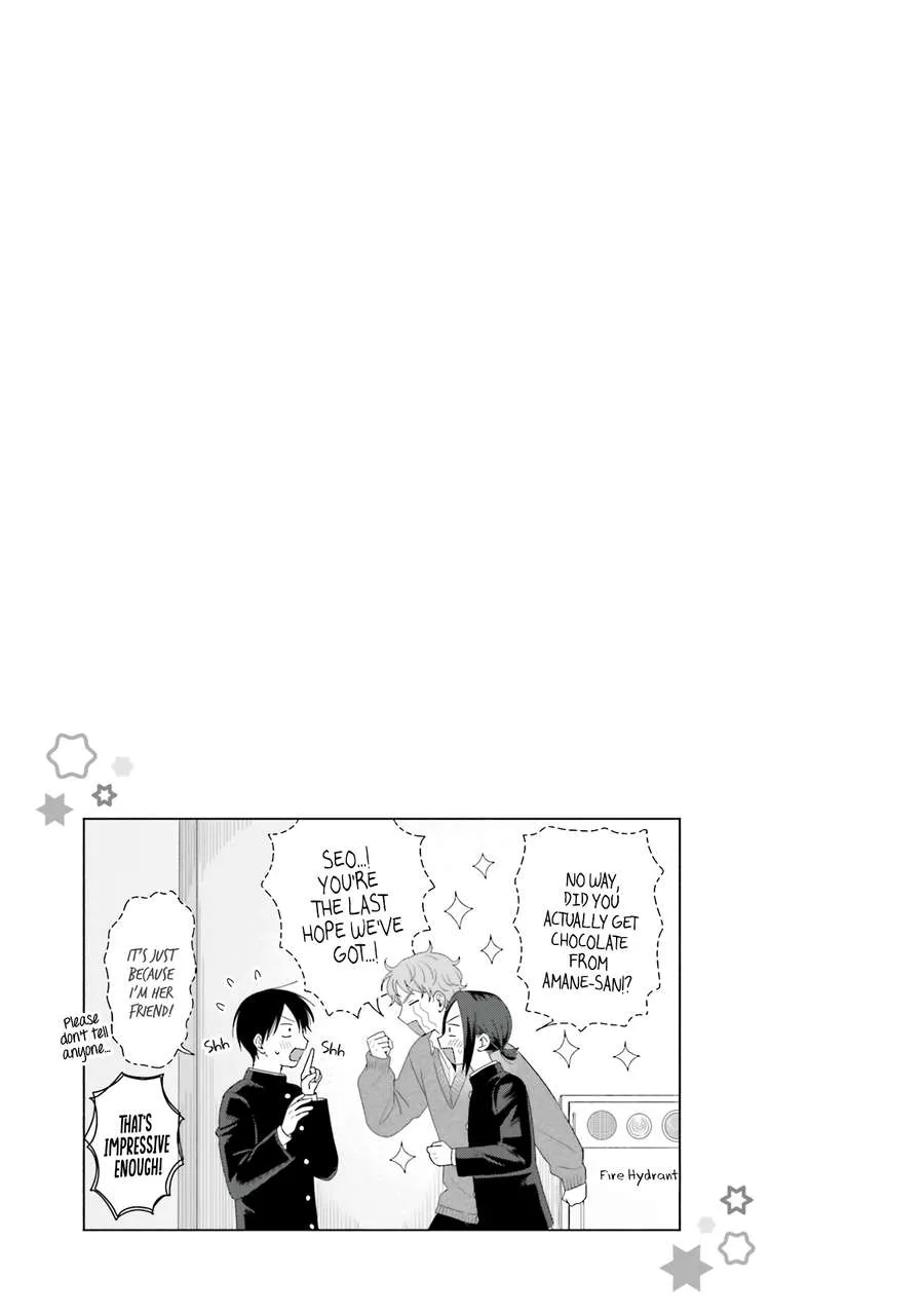 Otaku ni Yasashii Gal wa Inai!? Chapter 52 page 20 - 