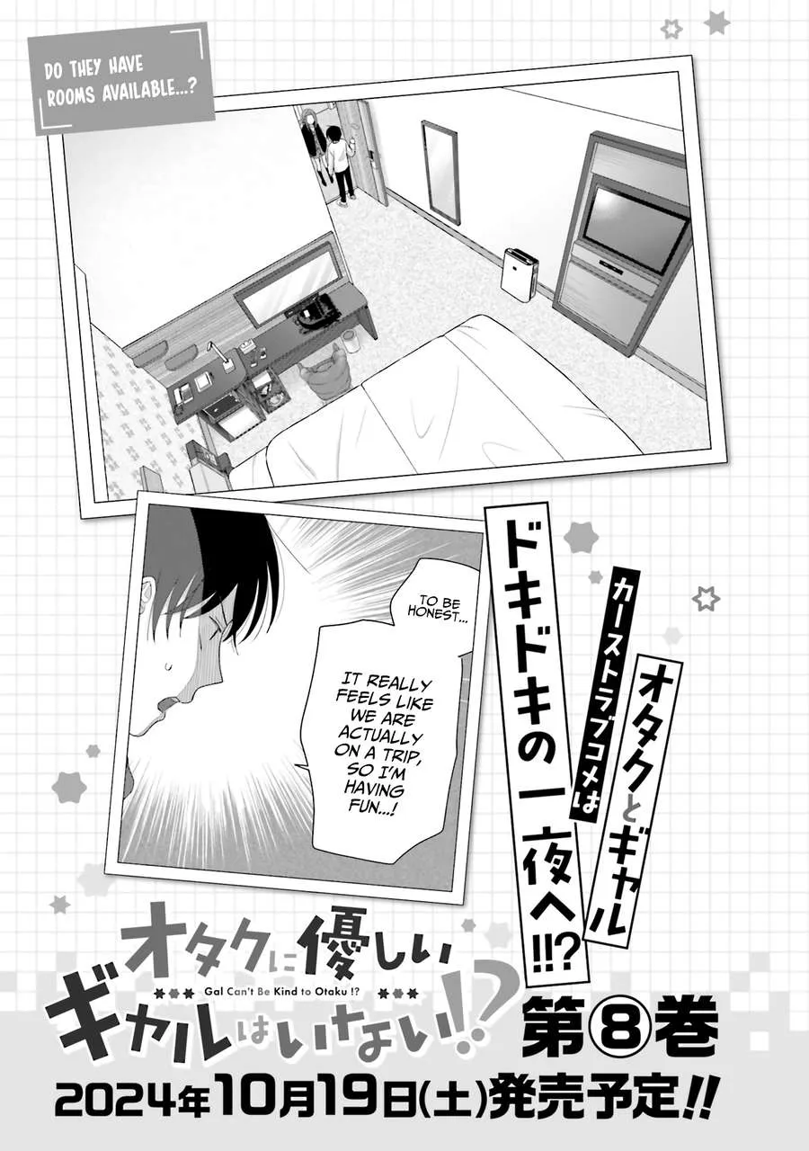 Otaku ni Yasashii Gal wa Inai!? Chapter 52 page 22 - 